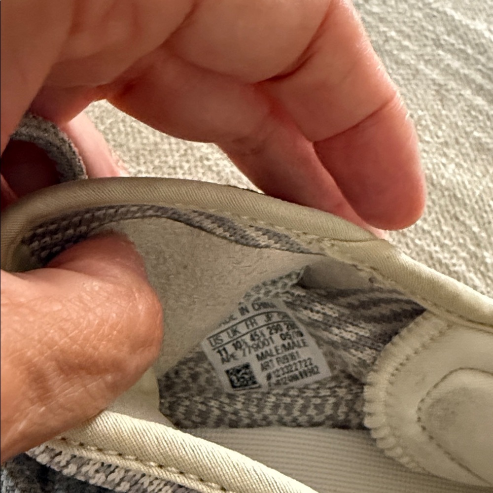 Adidas x Yeezy Boost 350 V2 in Lundmark Nylon - Picture 10 of 13